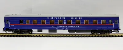 File:Tikhiy Don Russian train.jpg - Wikipedia