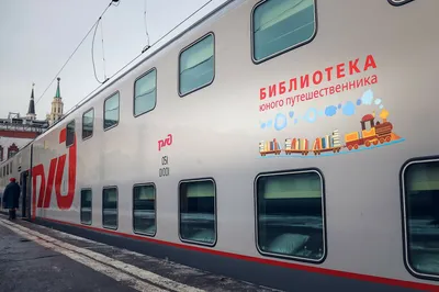 Несколько российских поездов будут ездить транзитом через Петропавловск |  Kazakhstan Today