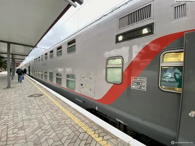 Список поездов в Крым на курортный сезон 2023 года | Гранд Сервис Экспресс  | Дзен