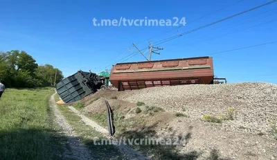 Из Курска в Крым будет ходить прямой поезд