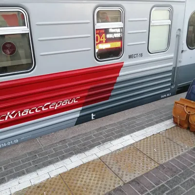 В поезде «Вятка» появятся новые вагоны - Newsler.ru