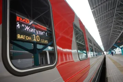Самарцам показали, как выглядят новые вагоны фирменного поезда «Жигули» -  KP.RU