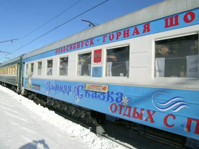 Поезд зимняя сказка фото 