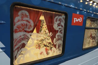 Сказочный поезд «Зимняя сказка» приедет в Кострому раньше положенного -  KP.RU