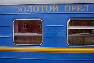 Российский туристический поезд «Золотой орёл» прибыл в Иран - IRNA Pусский