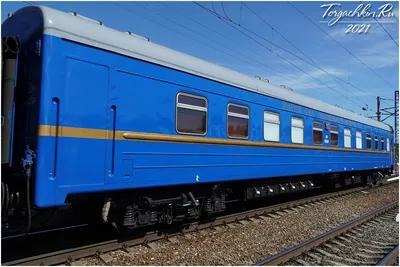 Российский поезд Золотой орёл