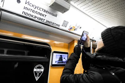 Специалисты разработали дизайн будущего поезда метро / Новости города /  Сайт Москвы