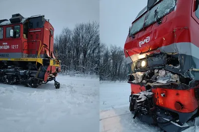 Два поезда столкнулись в Ульяновской области 22 ноября 2023: последние  новости, видео, причины аварии - KP.RU
