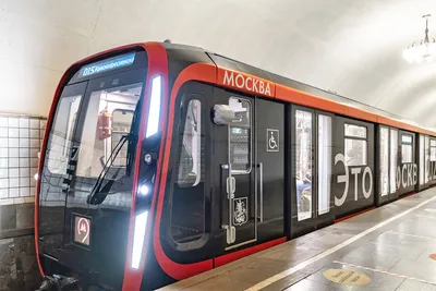 Как выглядят новые поезда в минском метро