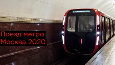 В День города все желающие смогут побывать в кабине действующего поезда  метро