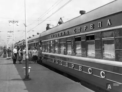 Реактивный #поезд #СССР - Abandoned by artv31 | Facebook
