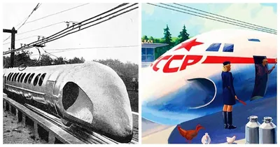 Романтика железной дороги: Как ездили на поездах в СССР