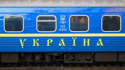 В Украине начал курсировать поезд мини-госпиталь (фото)