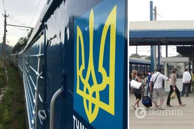 Единый билет из Украины в Чехию и Польшу – украинцам предлагают билеты на  новые поезда