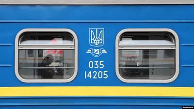 Поезда из Украины в Европу: все направления и цены