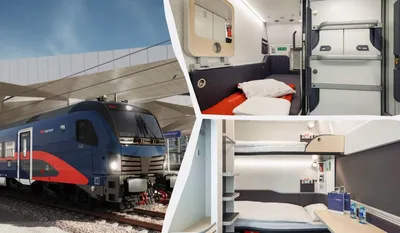 Железные дороги Германии представили дизайн новых поездов дальнего  следования ECx. Их будет строить Talgo