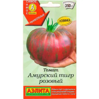 Семена Томат \"Амурский тигр\" набор 1, 3, 5 уп купить по цене 72 ₽ в  интернет-магазине KazanExpress