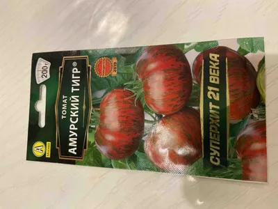 Семена томатов Амурский тигр помидоры - 2 упаковки — купить в  интернет-магазине по низкой цене на Яндекс Маркете