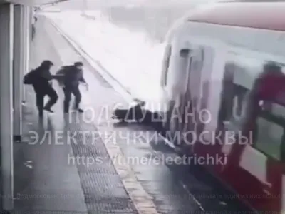 В Каменском 18-летний парень попал под поезд