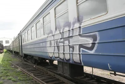 Мужчина Попал Под Поезд: последние новости на сегодня, самые свежие  сведения | v1.ru - новости Волгограда