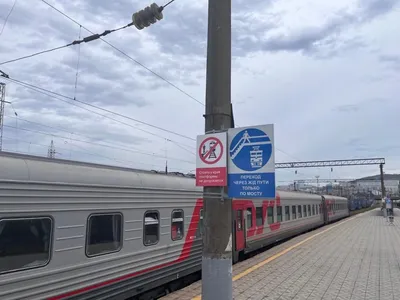 В московском метро мужчина попал под поезд - Мослента