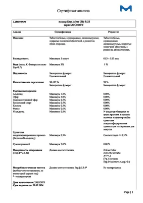 Коникорсон собаки (72 фото) - картинки sobakovod.club