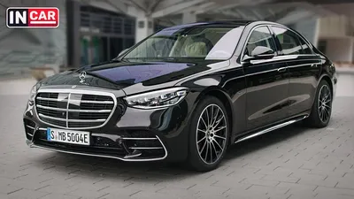 New Mercedes S-Class W223 - the standard of luxury and comfort! All the  details - YouTube