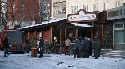 Произошел пожар в ночном клубе «Хромая лошадь» - Знаменательное событие