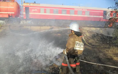 Пожарные поезда Северной железной дороги подготовлены к летнему периоду -  29 мая 2019 - 76.ru