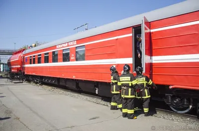 Пожарный поезд в Морозовске приведен в режим повышенной готовности в связи  с приближением пожароопасного периода