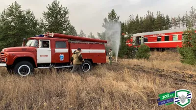 Пожарные поезда ВСЖД продолжают нести боевую вахту