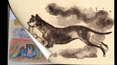 Собака-пожарный: Отважная собака в …» — создано в Шедевруме