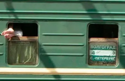 Ох, уж этот плацкартный вагон! Смешные фото из поездов | Актуально | Заря  над Неманом