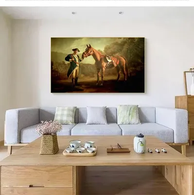Картина «Веселые лошади», Вера Кобилинськая