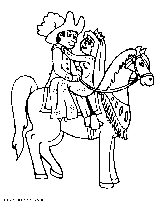 Иллюстрация шарж \"Принц на белом коне\" | Illustrators.ru