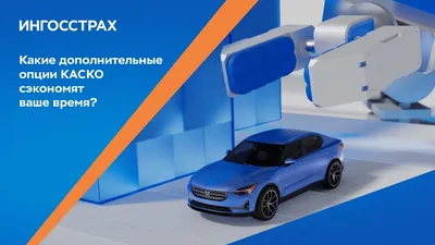 Good Motors, компания по продаже автомобилей, проспект Мира, 35/2,  Комсомольск-на-Амуре — 2ГИС