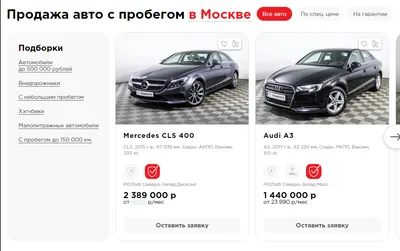 https://autopark.ua/buy/hyundai