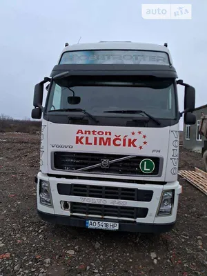 Грузовое авто, купить грузовик в Украине новый и БУ на OLX - Страница 3