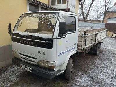 Купить грузовик КРАЗ в Украине: б/у и новые грузовые КРАЗ на Автобазаре