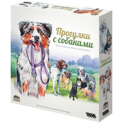Можно ли гулять с собакой в парках Москвы, в каких парках это разрешено