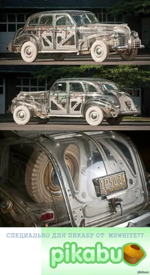 Взорванный прозрачный автомобиль Иллюстрация штока - иллюстрации  насчитывающей колесо, подвес: 26948081
