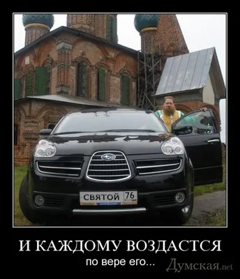 Мерседес G-класс 2012 года в Санкт-Петербурге, Модель: G-Class, автомат,  бензин, G 63 AMG, 4вд, джип/suv 5 дв., Санкт-Петербург, с пробегом 141тыс.км