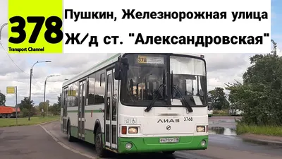 Служба такси «Ленинградские профессионалы»