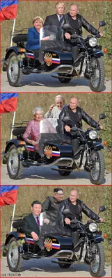 PNG изображения Путина на мотоцикле: сохраняйте прозрачность