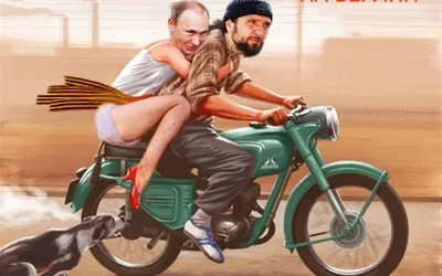 Фотография Путина на мотоцикле: HD обои на айфон!