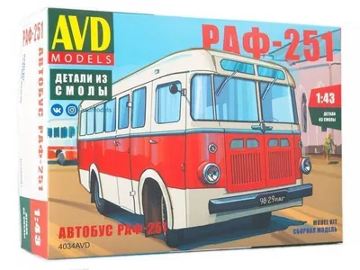 1:43 РАФ 976 автобус с журналом №22| Интернет-магазин масштабных моделей  для коллекционеров