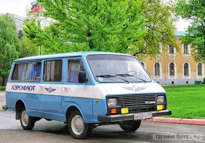 РАФ – главный автомобиль московской Олимпиады - 15.07.2020, Sputnik Латвия