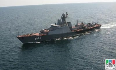 Ракетный корабль «Дагестан» отразил атаку «противника» в Каспийском море |  Информационный портал РИА \"Дагестан\"