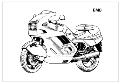 Изображение мотоцикла в формате PNG: скачать бесплатно