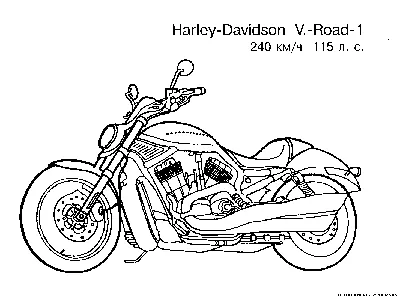 Изображение мотоцикла в формате webp для скачивания